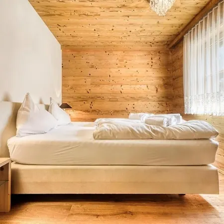 Uralp Royal Mit Terrasse Brand (Vorarlberg)